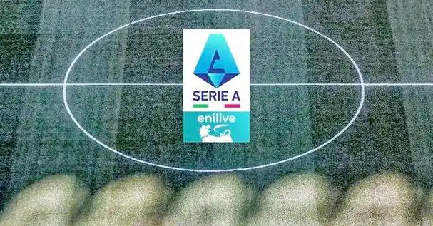 发少稳胆25136期：伯恩茅斯主场不败，国米做胆